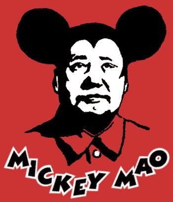 Mickey Mao T-shirt (Screenshot: Pinterest)